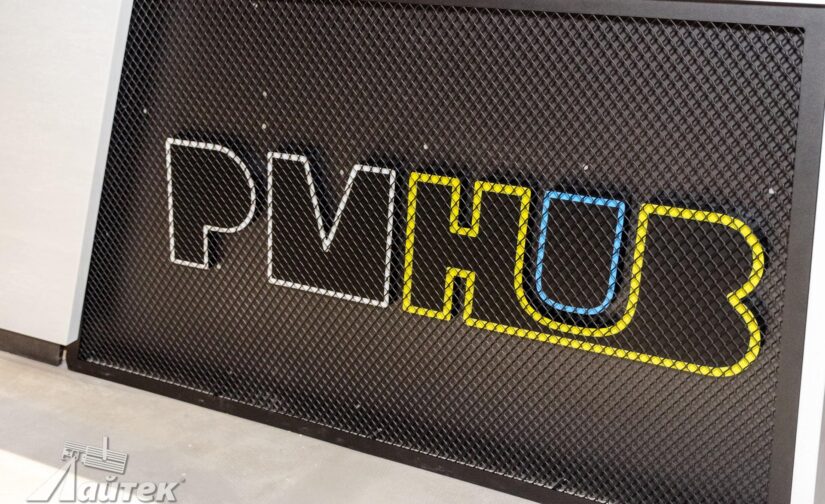 PM HUB — івент-простір у Києві